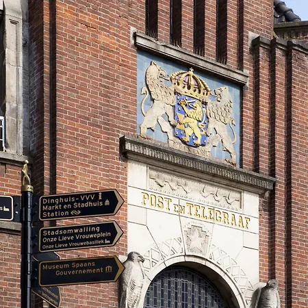 Urban Residences 4* ماسترخت